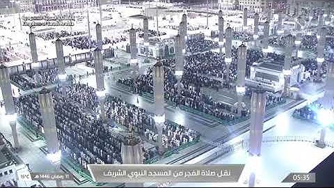صلاة الفجر للشيخ د. #عبدالباري_الثبيتي 11 رمضان 1446هـ خواتيم سورة إبراهيم 35-52