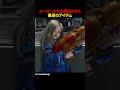 ユーザーたちを熱狂させた最高のアイテム