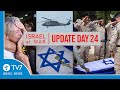 TV7 Israel News - Sword of Iron, Israel at War - Day 24 - UPDATE 30.10.23