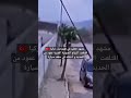 مشهد خطير في بورصة تركيا اقتلعت الرياح الجنوبية الغربية عمود من الحديد و أدخلته في سقف سيارة