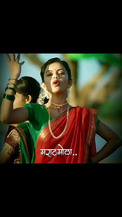 maratha mola thoda sa sada bhola song #marathi #marathisong #marathistatus #shorts #ytshorts #viral