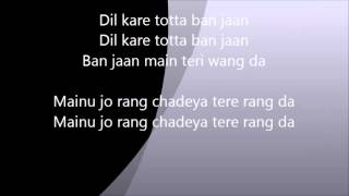 Ranjit Bawa "Rang"  Full Lyrics & Review