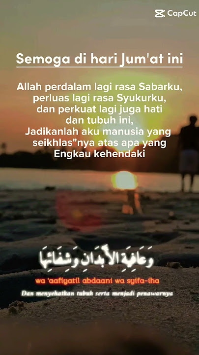 Jumat Berkah #story #islam #reels #sholawat #shorts #fyp