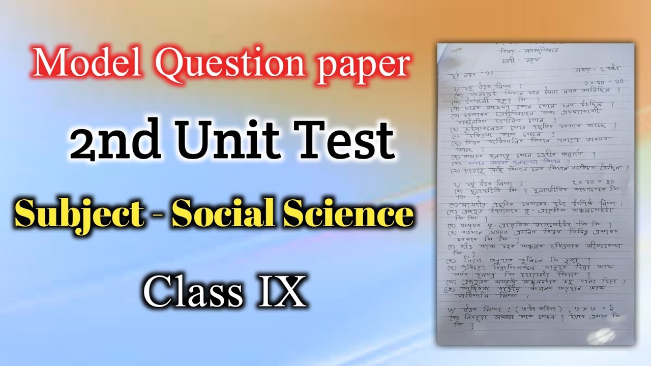 Model Question paper for 2nd Unit Test Social Science Class IX