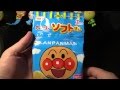 [アンパンマンお菓子] ソフトせんべい(せん餅) 甘口しょうゆ味 Anpanman Soft Senbei