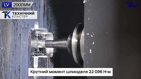 Токарний верстат Hyundai LV2000MM