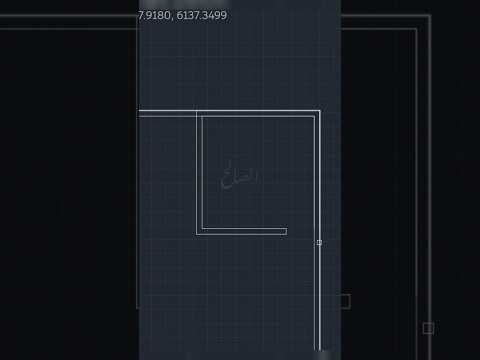تطبيق رائع للجوال لتصميم المنازل اوتوكاد تصميمي  