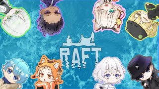 【RAFT】#4 いかだ漂流記【Vtuber】