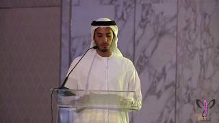 The Sons of Sheikh Khalifa bin Mohammed bin Khaled Al Nahyan Cultural and Commun