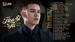 Download Lagu Thái Học 2025 | Tuyển Tập Những Ca Khúc Mới Nhất Của Thái Học | Họa sĩ tồi, sau này em cưới ai rồi MP3 Download Lagu Thái Học 2025 | Tuyển Tập Những Ca Khúc Mới Nhất Của Thái Học | Họa sĩ tồi, sau này em cưới ai rồi MP3