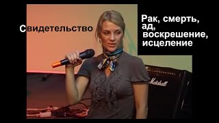 :   -  