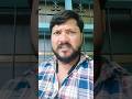 #funny video#short video#viral #youtube #block