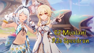 Download Lagu C2 Mualani 32s Luna 4 Top Half Continuous Speedrun | Genshin Impact MP3