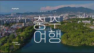  배움이 놀이가 되는 마법 같은 하루 ✨ - 썸네일