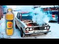 Как УБИТЬ ДВИГАТЕЛЬ /растительное масло/pepsi cola/соль/гидро удар