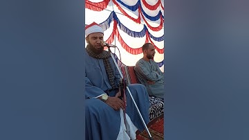 الشيخ حامد عبد الغني القاضي سورة طه من روائع التلاوات
