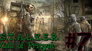 S.T.A.L.K.E.R. Call of Pripyat : Ep7 - Burers Steal my Guns!