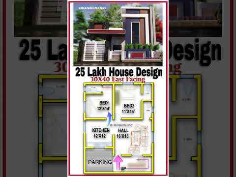 '25 Lakh Home