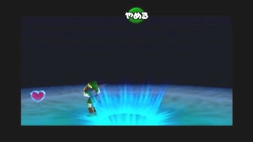 Shadow CS Skip Example