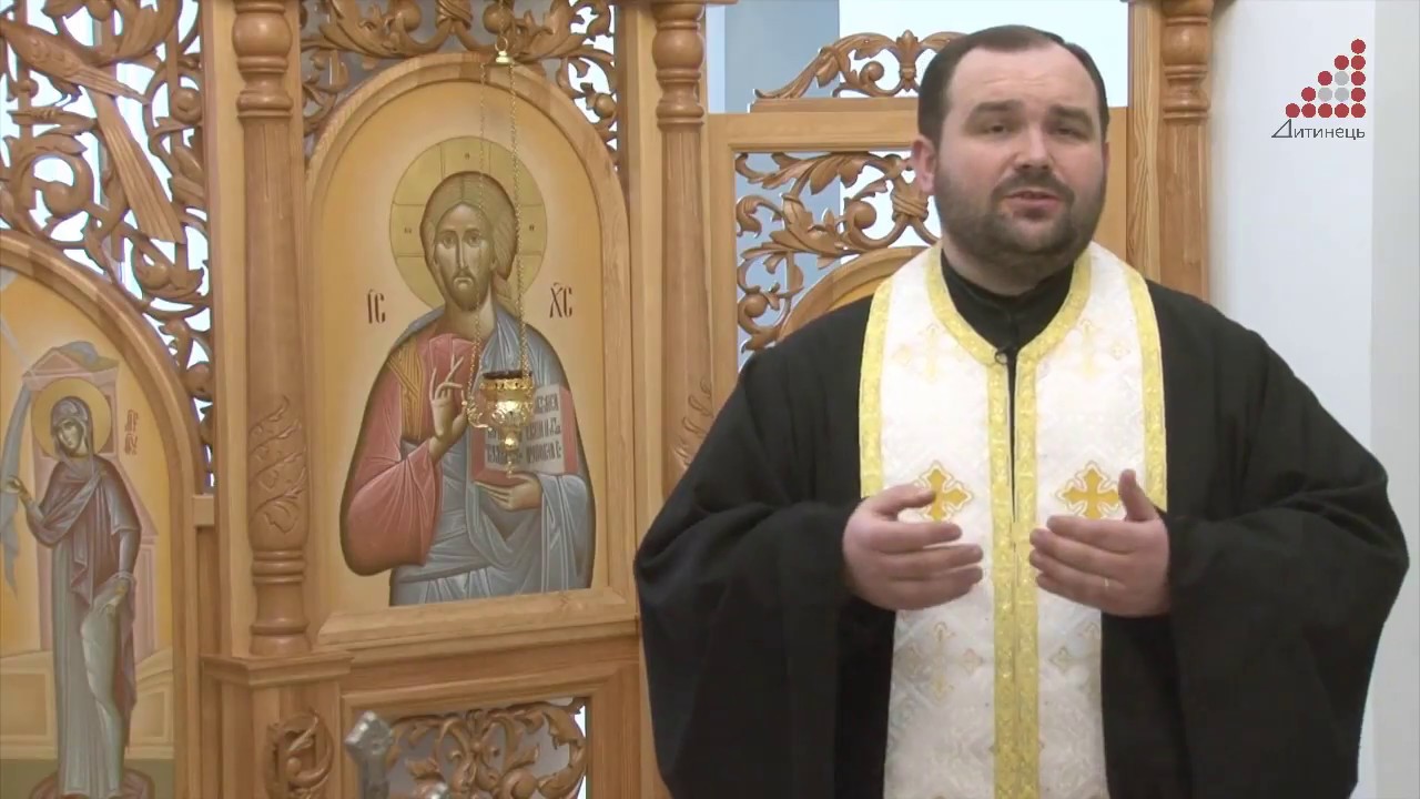 Отець Петро (Лоза) - настоятель Храму Різдва Пресвятої Богородиці вітає вірян з Великоднем