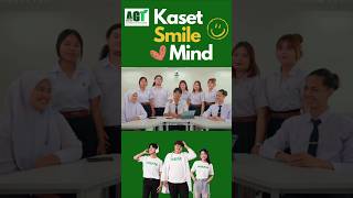 เกษตรสมัยใหม่ PKRU #pkru #dek69 #เกษตร #kaset