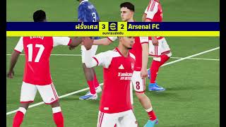 eFootball ep1 :เส้นทางสู่ D1 น่าจะยากละ