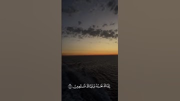 "سورة الفاتحة مشارى بن راشد العفاسي  | Quran Surah Al-Fatiha | تلاوة خاشعة تهز القلوب