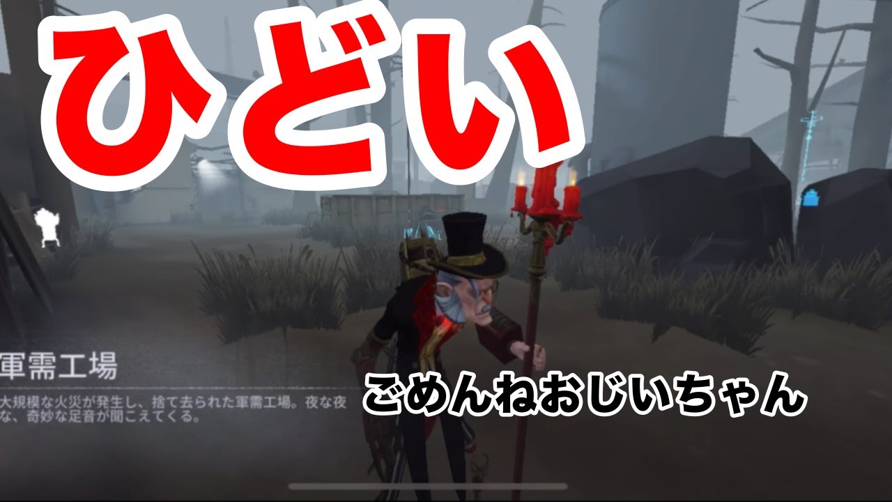 だいぶひどいです【ボコされ】