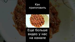 Хрустящие чебуреки с мясом
