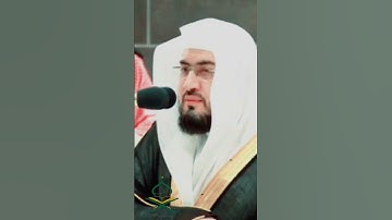 تلاوة رائعة لحافظ بندر بليلة بصوت جميل😍💞 #تلاوات #makkah #عبدالله_الجهني