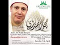 4k  shaykh hajjaj hindawi  greengate jamia masjid  oldham 7th april 2024