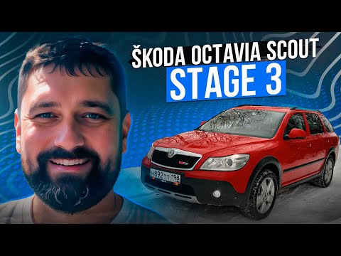 SKODA OCTAVIA SCOUT A5 FL: 400 л.с., DSG, чип-тюнинг Stage 3