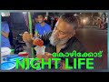  street food  calicut  raj kalesh