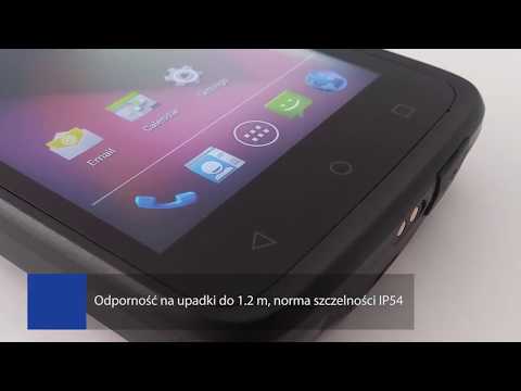 Терминал сбора данных SkanPal EDA50 (Honeywell)