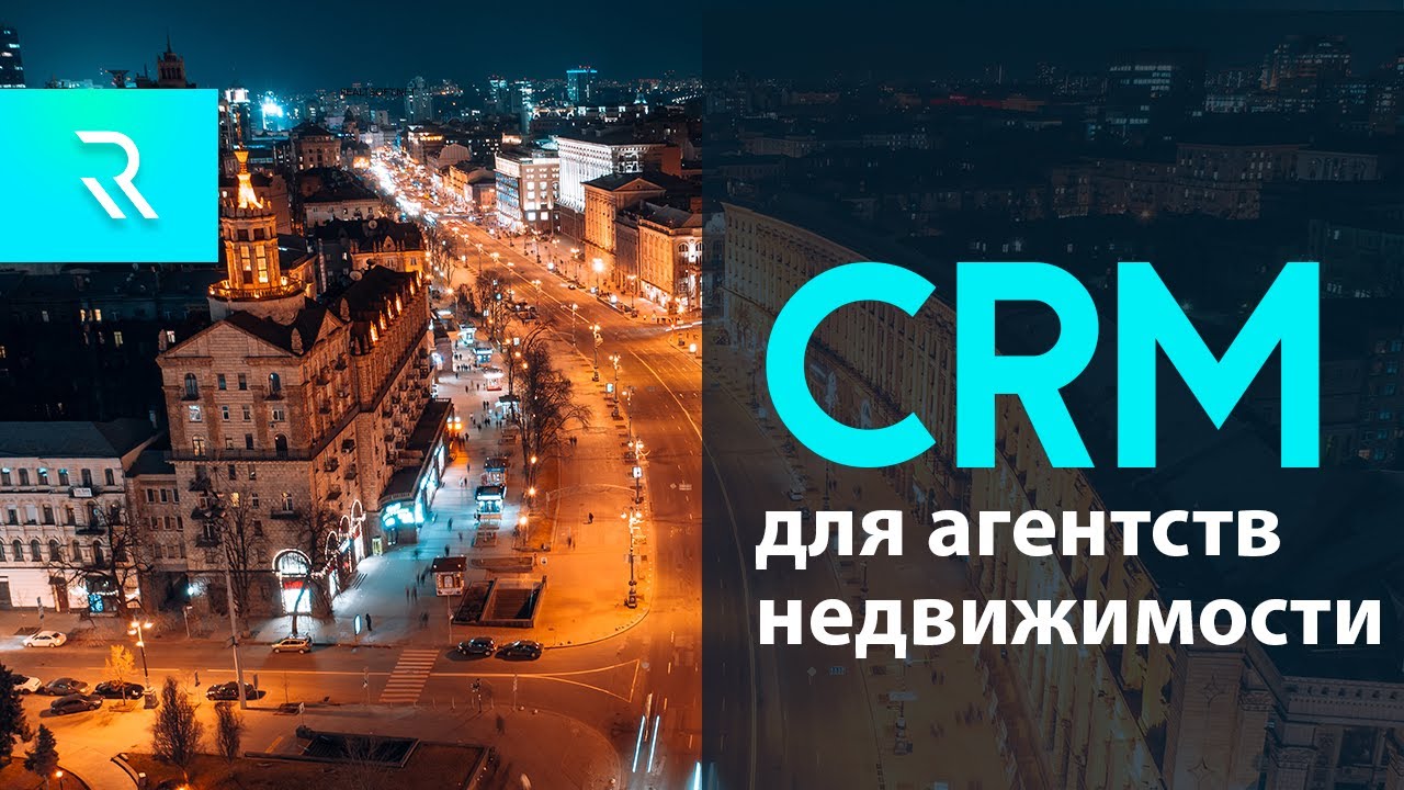 video RealtSoft