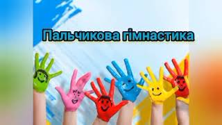 картинка: 17 сентября 2025 г.