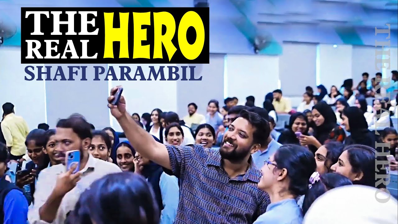 ഇതുപോലൊരു MP സ്വപ്നങ്ങളിൽ മാത്രം | Shafi Parambil MP KMCT Hospital #shafiparambil