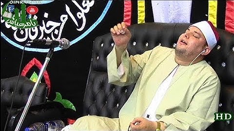 اروع ماسمعت للمبدع الشيخ محمود القزاز سوره الكهف ومريم كفر شكر قليوبيه 20-1-2017