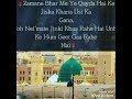 Maula Salamat Rakhe Milad Manane Walo ko ♡whatsapp status♡ Whatsapp Status Video Download Free