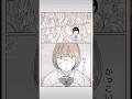 『ミオは定時制高校でデビューした』(1) #マンガ #学校 #軽音部 #毎日更新　次回更新もお楽しみに！