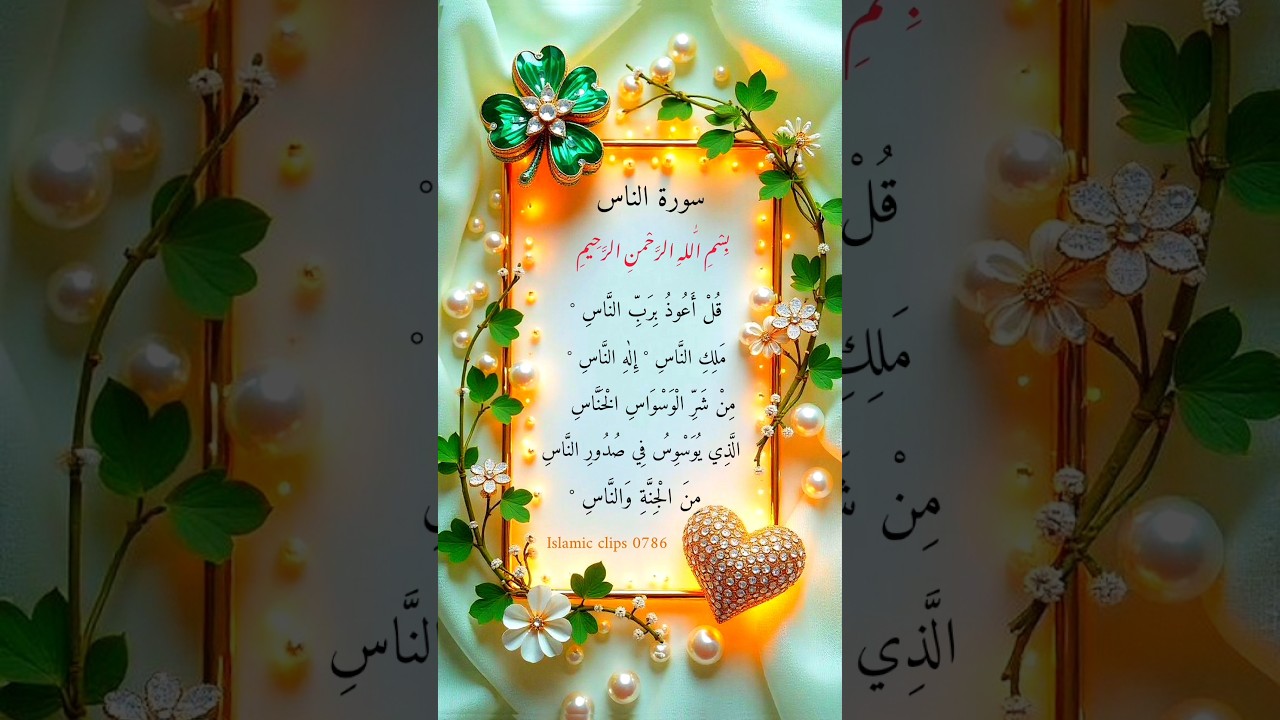 Cool Items!🥰 New Gadgets, Smart Appliances, Kitchen Tools Utensils, Home Cleaning, Beauty 