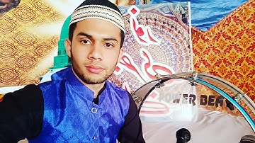 Naat Instrument Daff Sound Usman