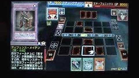 Yu-Gi-Oh GX Tag Force 2 Duel Part 1