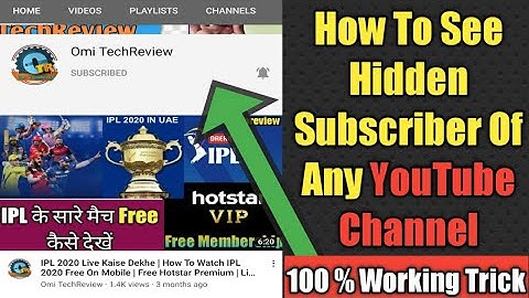 #Subscriber | How To See Hidden Subscriber Of Any YouTube Channel 2021 | Hide Subscriber Kaise Dekhe