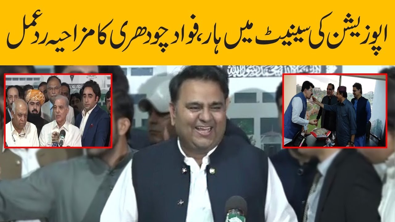 ary news live headlines today Fawad Chaudhry media talk after Sadiq Sanjrani survives win in Senate