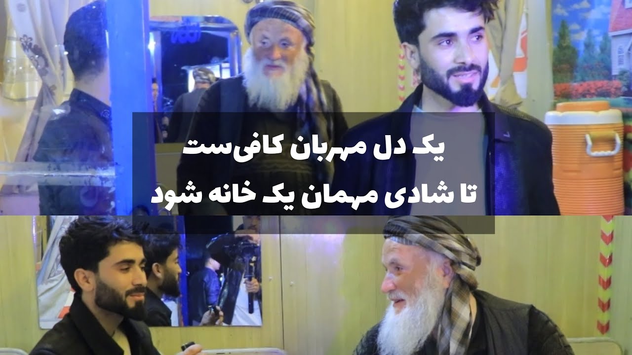 روز دوم ماه مبارک رمضانچهارراه الکوزی – شهر مزار شریف