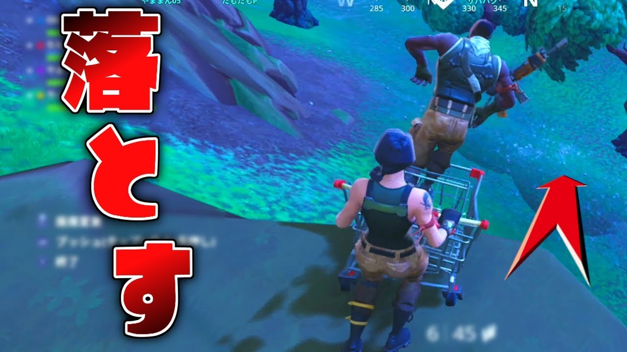 クリアに4時間かかるフリントノックアスレクリアした俺なら第二弾も余裕説 フォートナイト Fortnite Youtube