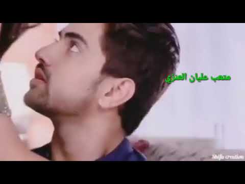 خليك معي دايم وانا عيش مبسوط