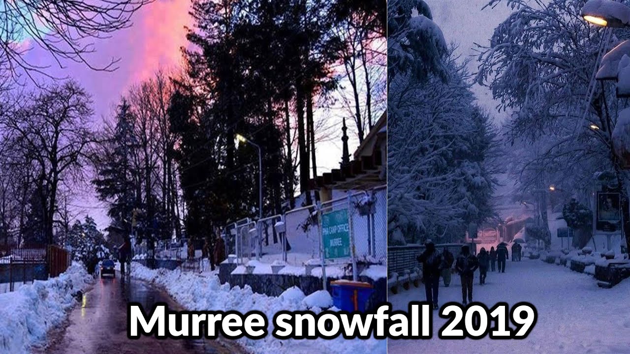 Murree snowfall 2019 (First snowfall 2019)