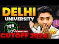 Delhi university admission 2024 cutoff  du cutoff 2024  cuet 2024  du admission 2024